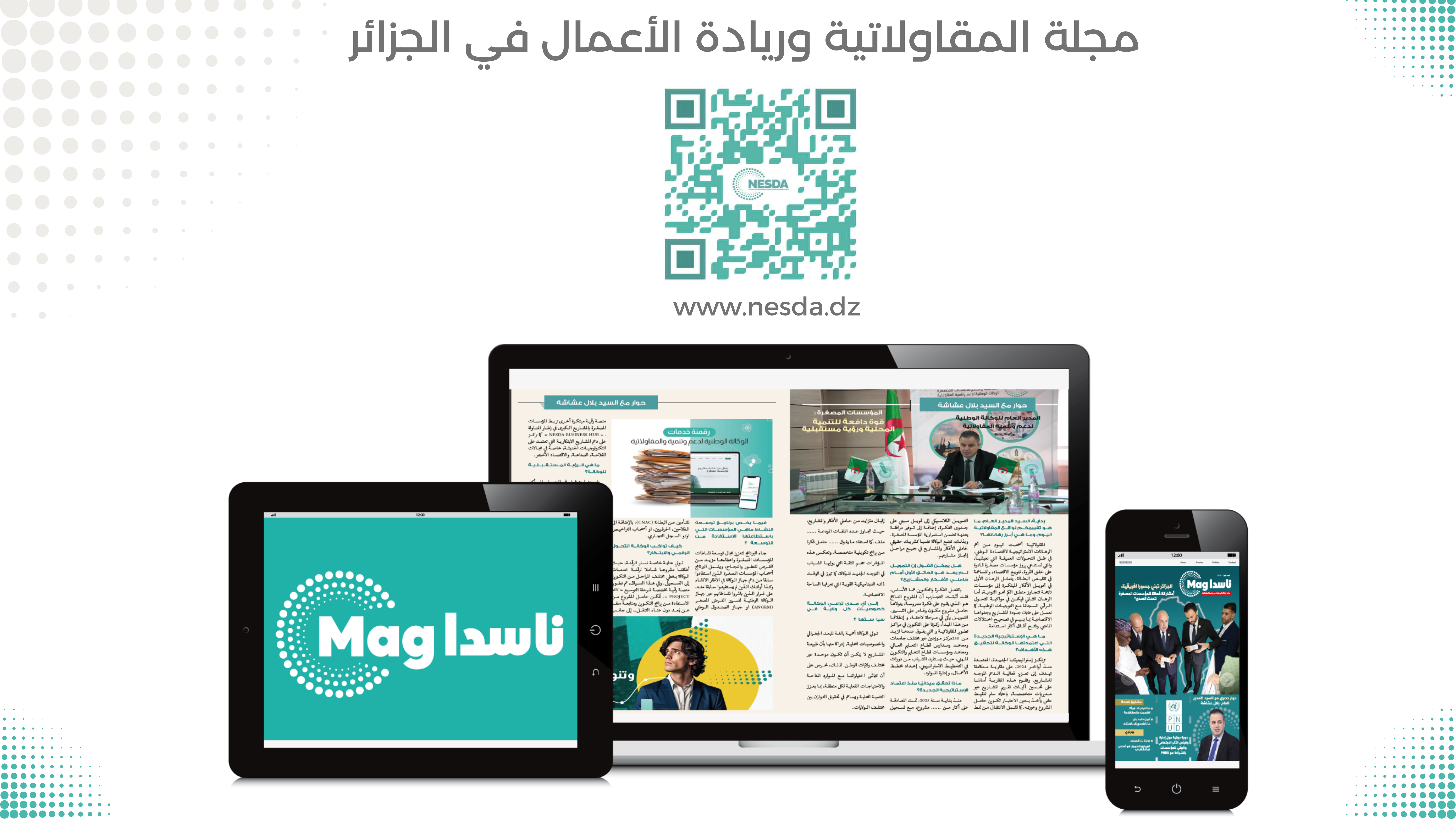 Image article